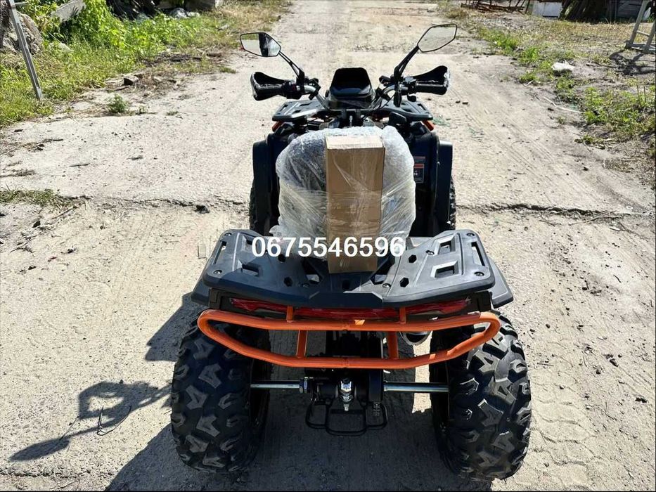 Квадроцикл Forte AFC 250 PRO/4х2/Безкоштовно Доставимо по УКРАЇНІ!