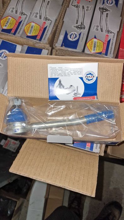 Наконечник рульовий внутрішній 2101 пекар