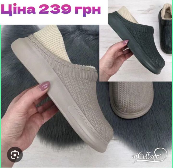 Акція!женские сапоги 36-41 р чоботи/дутики/крокси/пена/галоши/сабо/