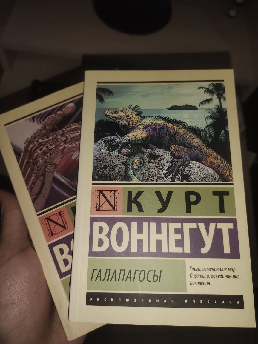 Продам разные книги