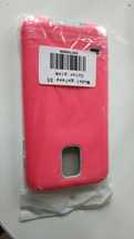 Etui Samsung Galaxy S5