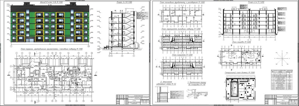 Проектu ,чертежи, планы, схемы, креслення, роботи в AutoCAD, ArchiCAD