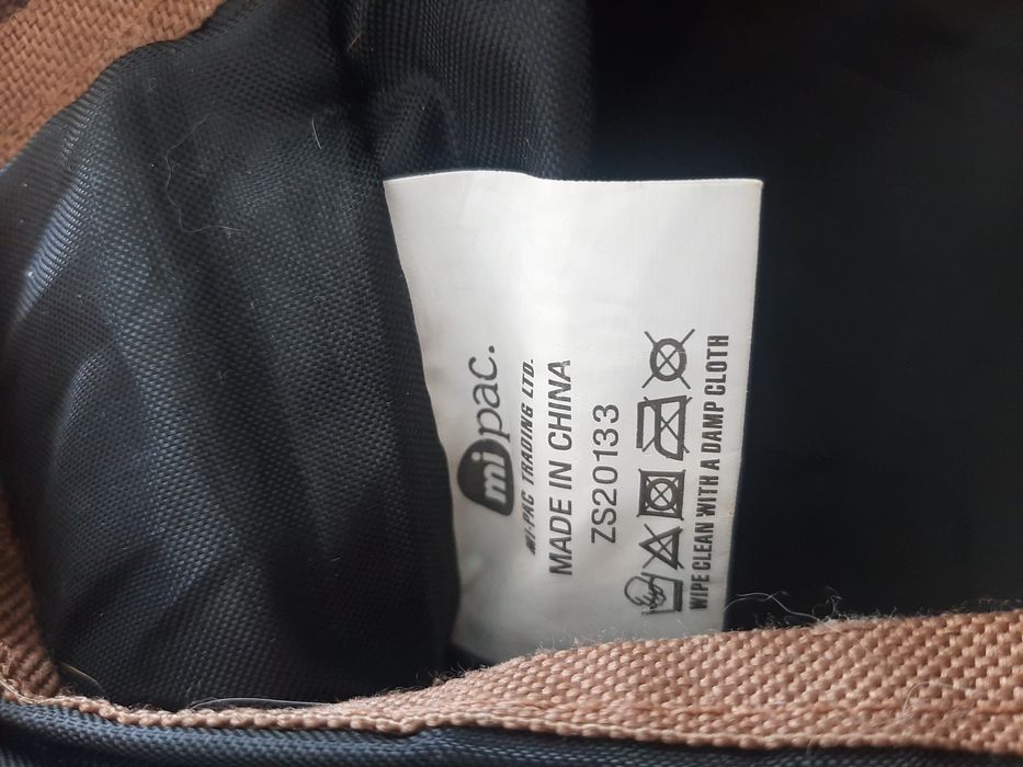 Рюкзак Mi-Pas віддам