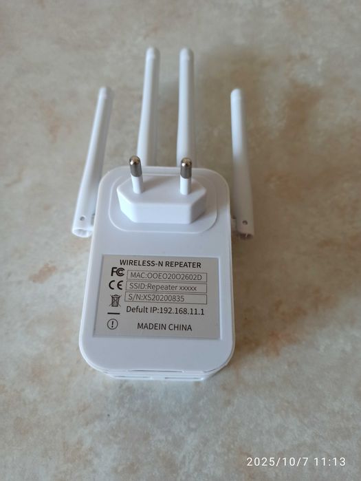 Репитер Усилитель WI-FI сигнала НОВЫЙ.