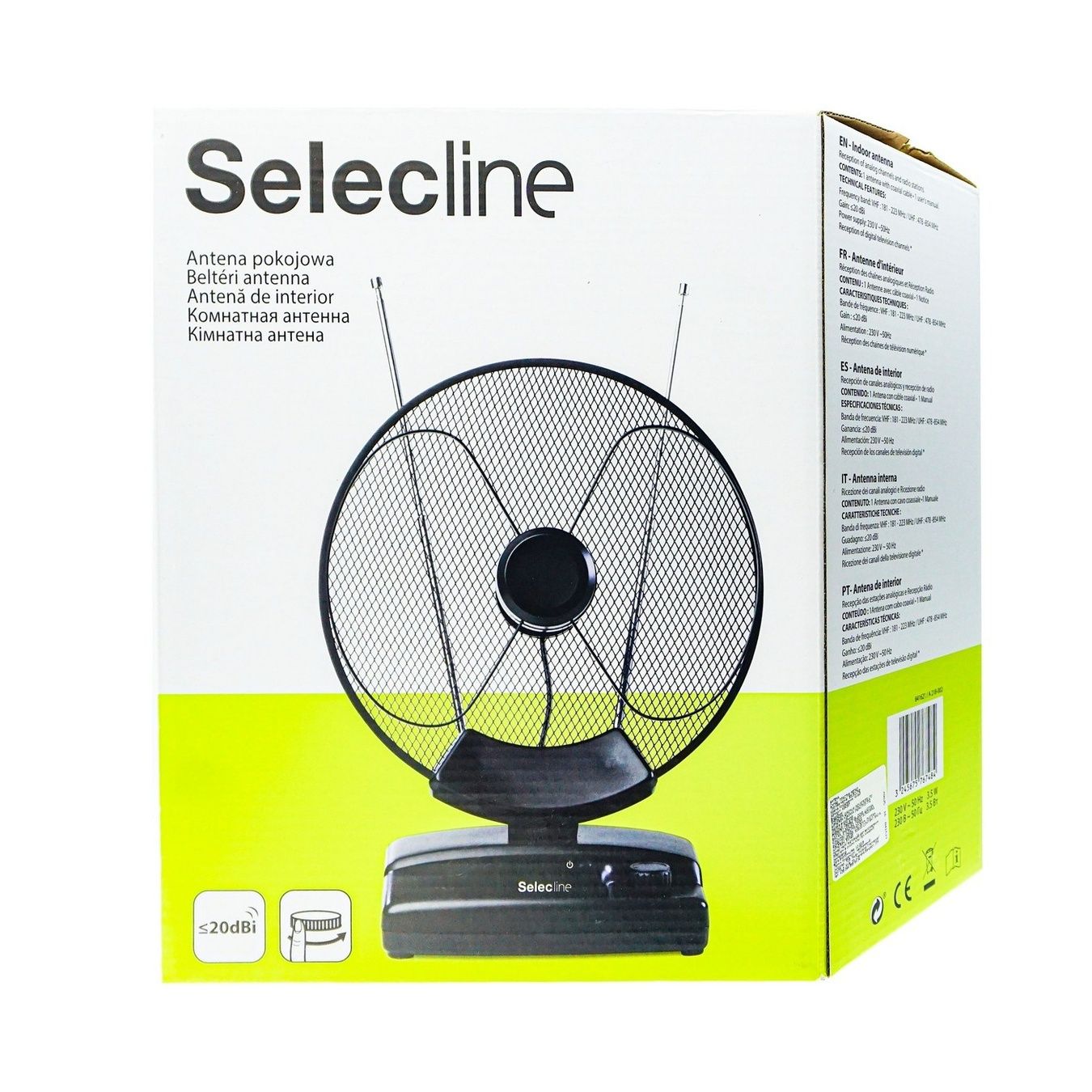 Антена Selecline Blackmor A218-002