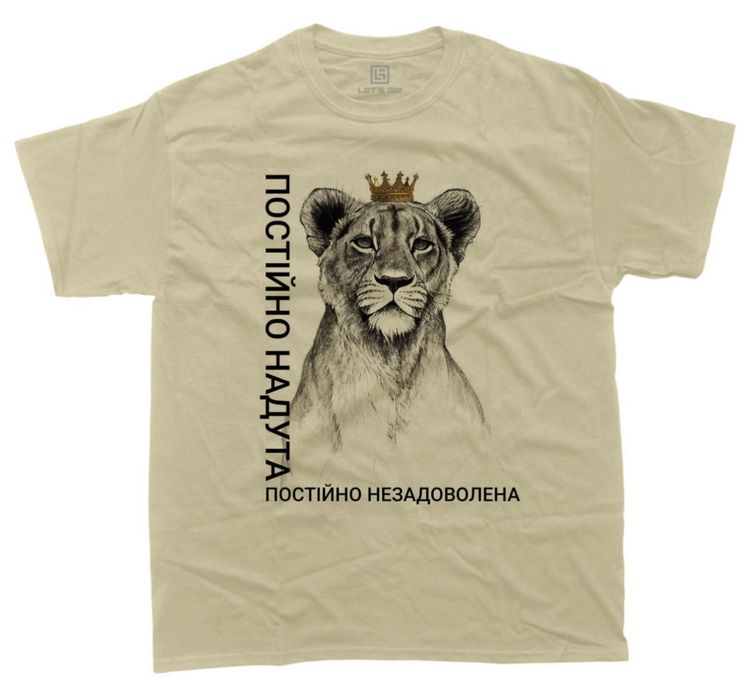 Друк на футболках Київ, 24/7 терміново