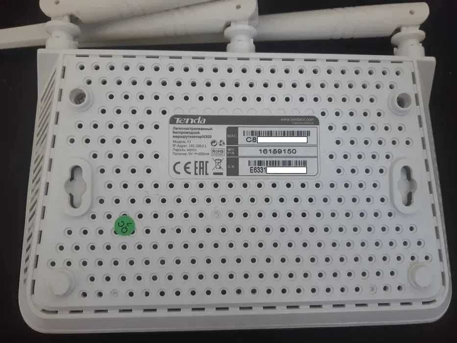 Маршрутизатор Роутер Tenda F3, D-Link DIR-300, D-Link DIR-615S