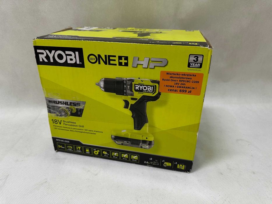 NOWA! Wiertarko-wkrętarka akumulatorowa Ryobi One+ RPD18C-220S 18V 2Ah