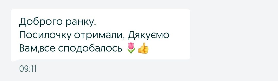 Овочі та фрукти на липучках 2018 А,продукти на липучці 2018А,половинки