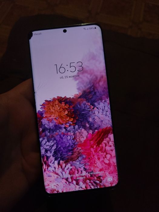 Samsung S20+ plus  8/128