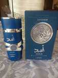 Perfumy Lattafa Asad