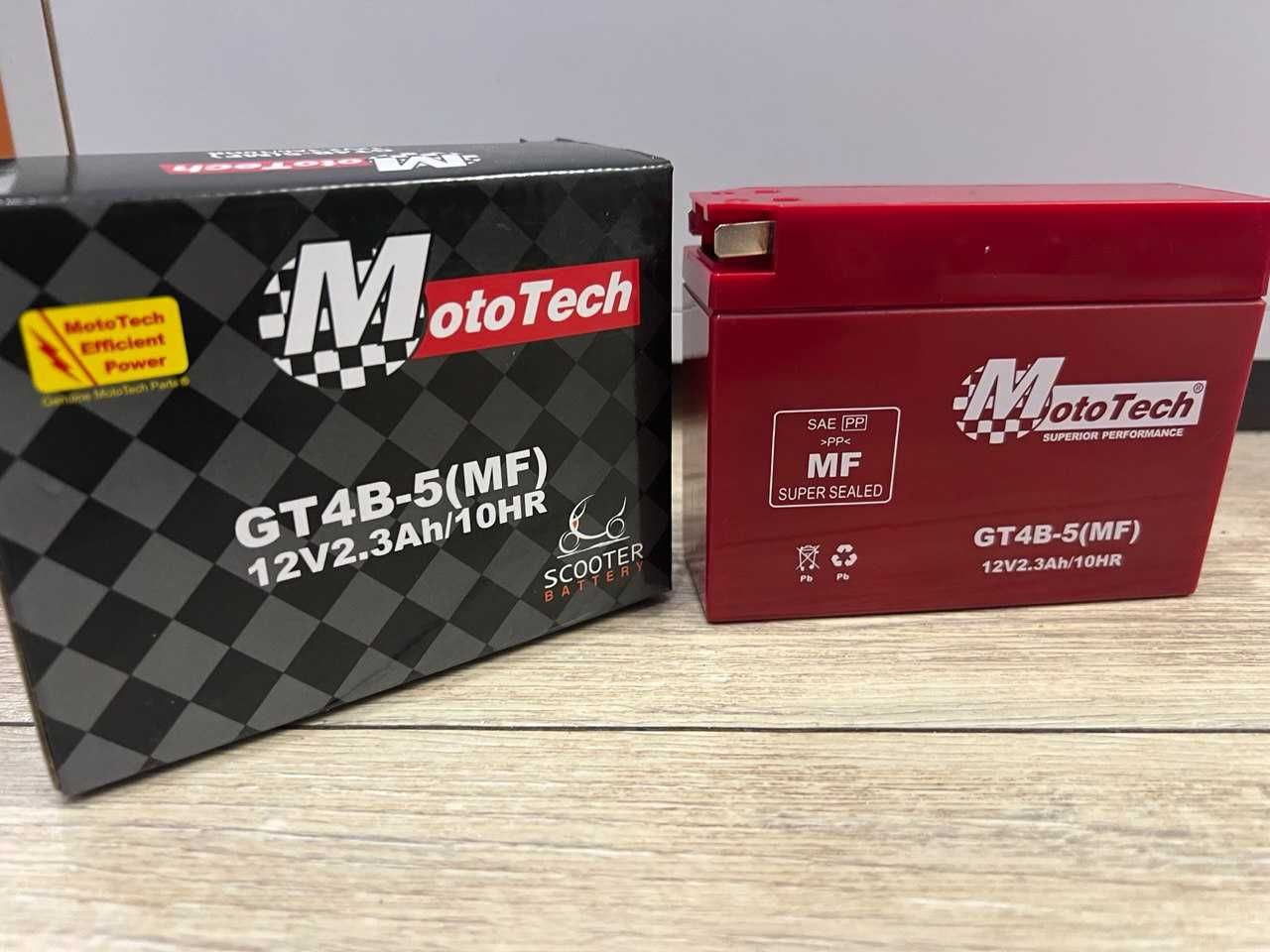 Акумулятор 12V 2.3Ah/10HR "таблетка"  на скутер мопед Yamaha Suzuki