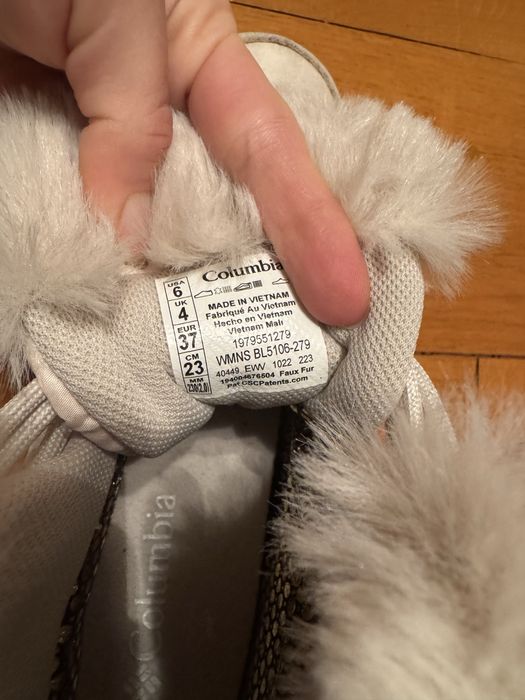 Зимові нові Columbia
