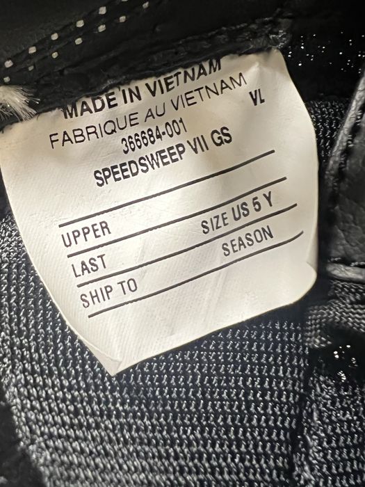 Борцівські Nike Speedsweep VII.