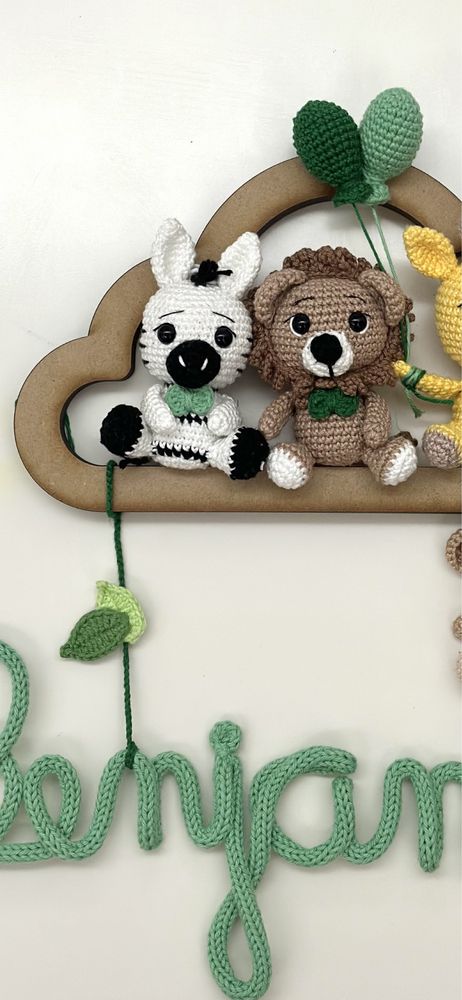 Safari amigurumi