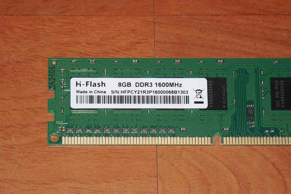 Szybka pamięć H-Flash 8GB DDR3 1600MHz