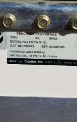 Настольная охлаждающая центрифуга Beckman Coulter Allegra X-12