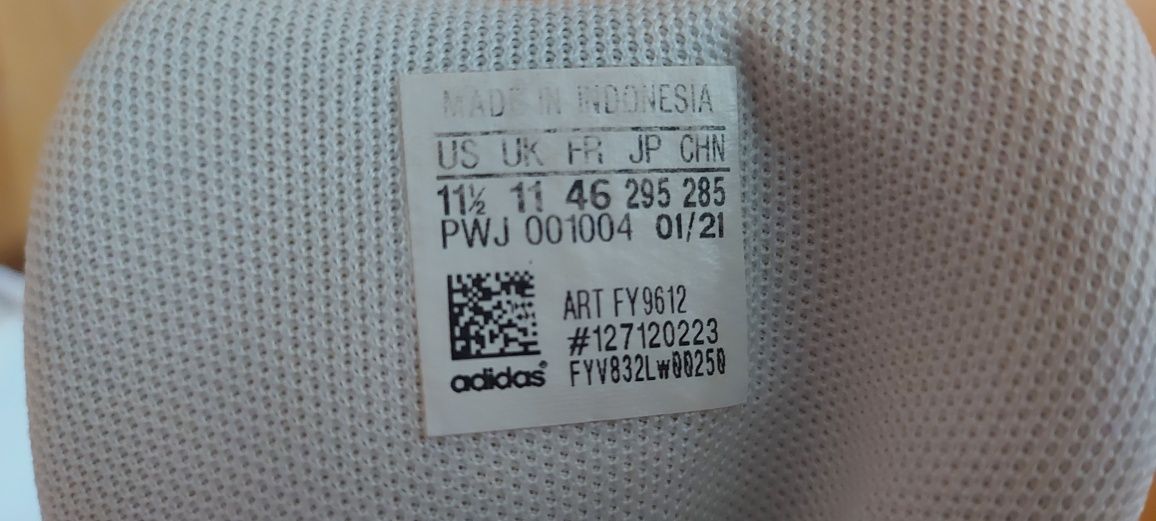 Adidas б/у, 29,5см