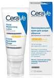 Крем для обличчя CeraVe SPF50