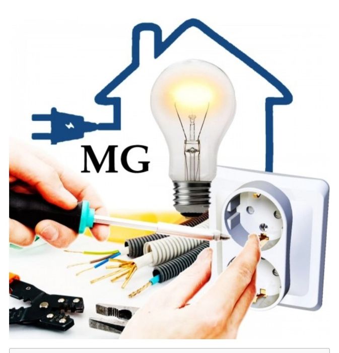 Електрика . Електромонтаж