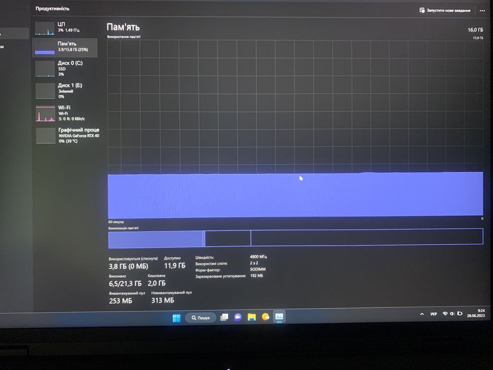 Оперативна памʼять Samsung DDR5 2x8Gb SO-DIMM