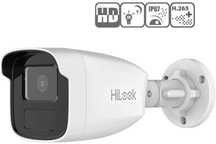 Kamera IP tuba 2MP IPCAM-B2-50IR 4mm Eltrox Warszawa Targówek