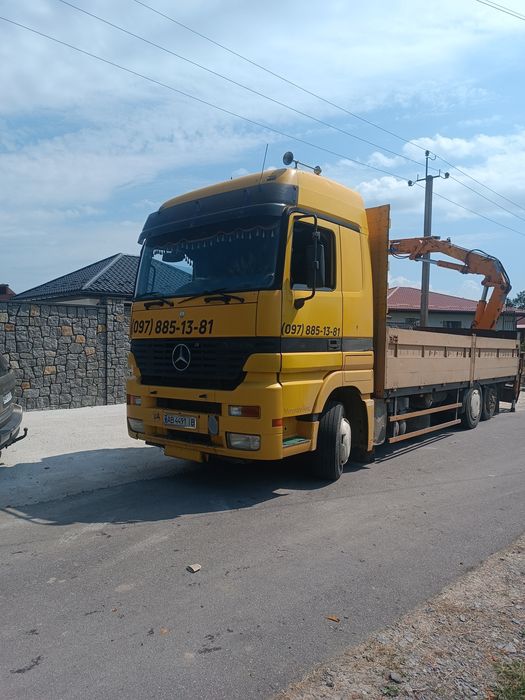 Перевезення сільхос техніки від 1т до 22т