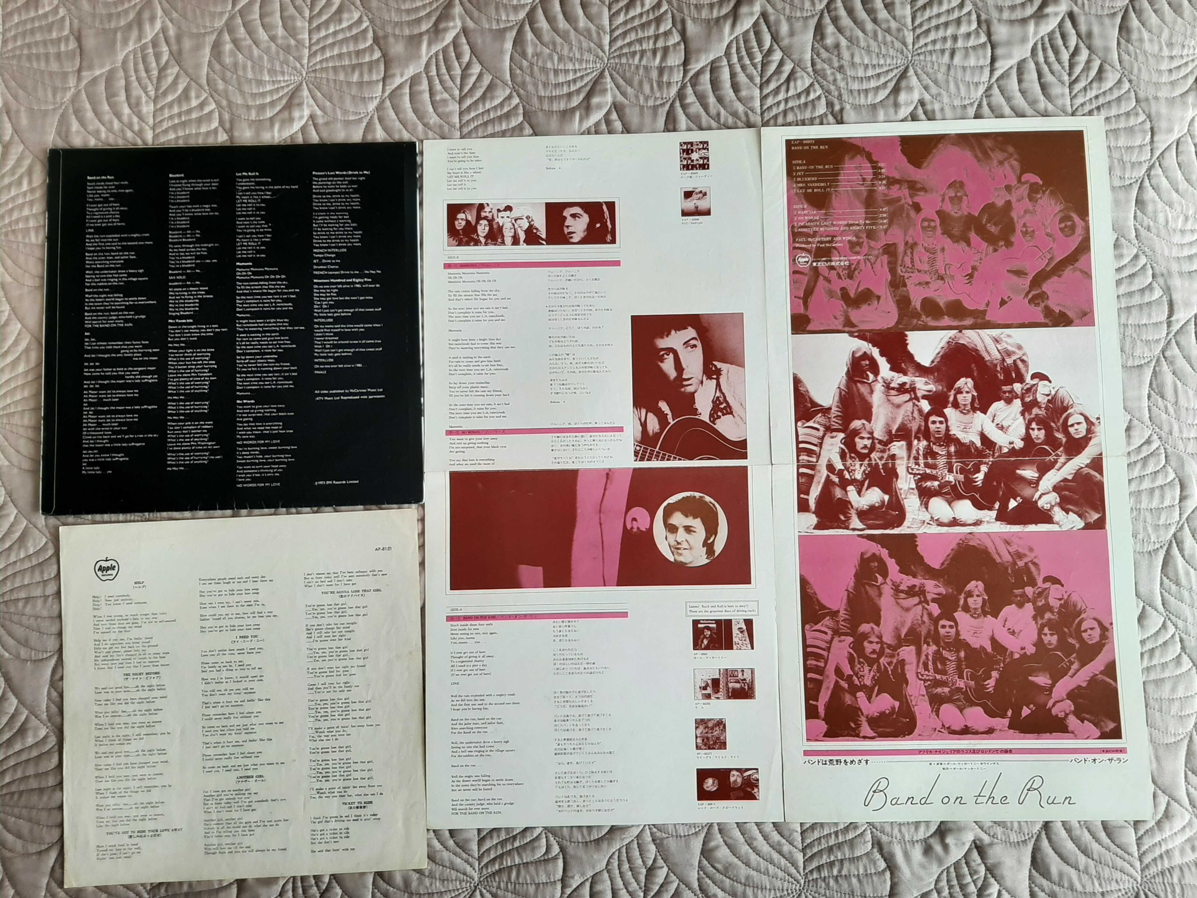 Paul McCartney & Wings -Band On The Run - Japão - Vinil LP