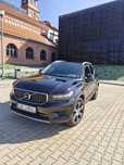 Sprzedam  volvo xc40