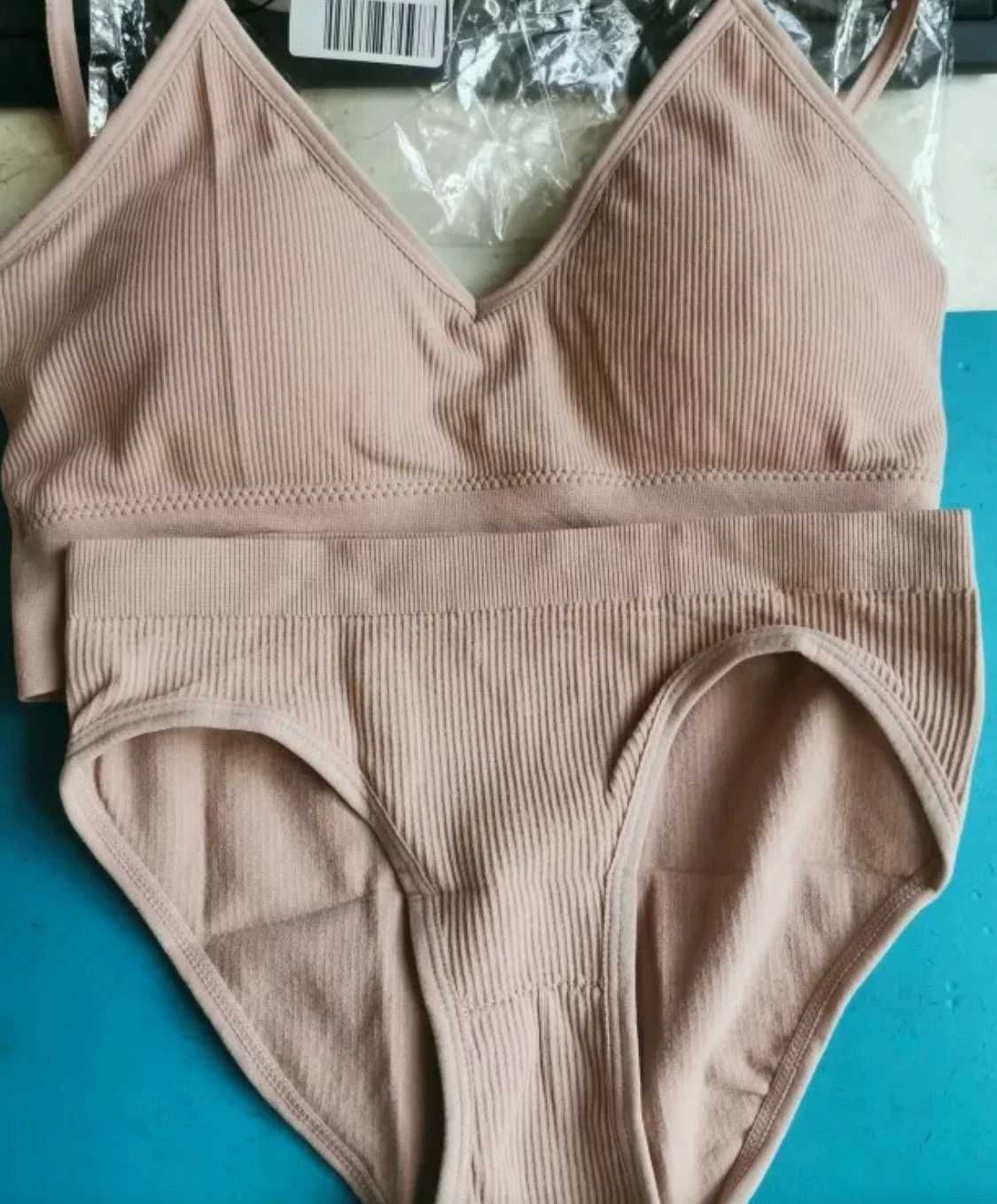 Сексуальный бесшовный хлопковый комплект белья в рубчик. Size S, НОВЫЙ