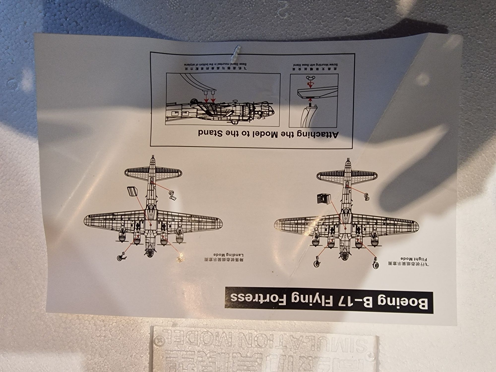 Samolot Boeing B-17G model skala 1:72