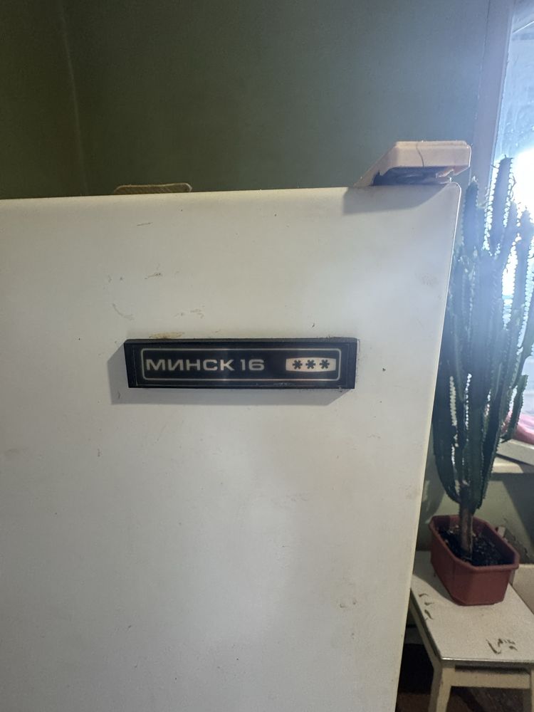 Мінск 16 не працює