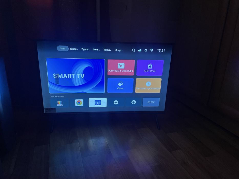 32” Телевізор Shivaki IPS Smart TV Новый