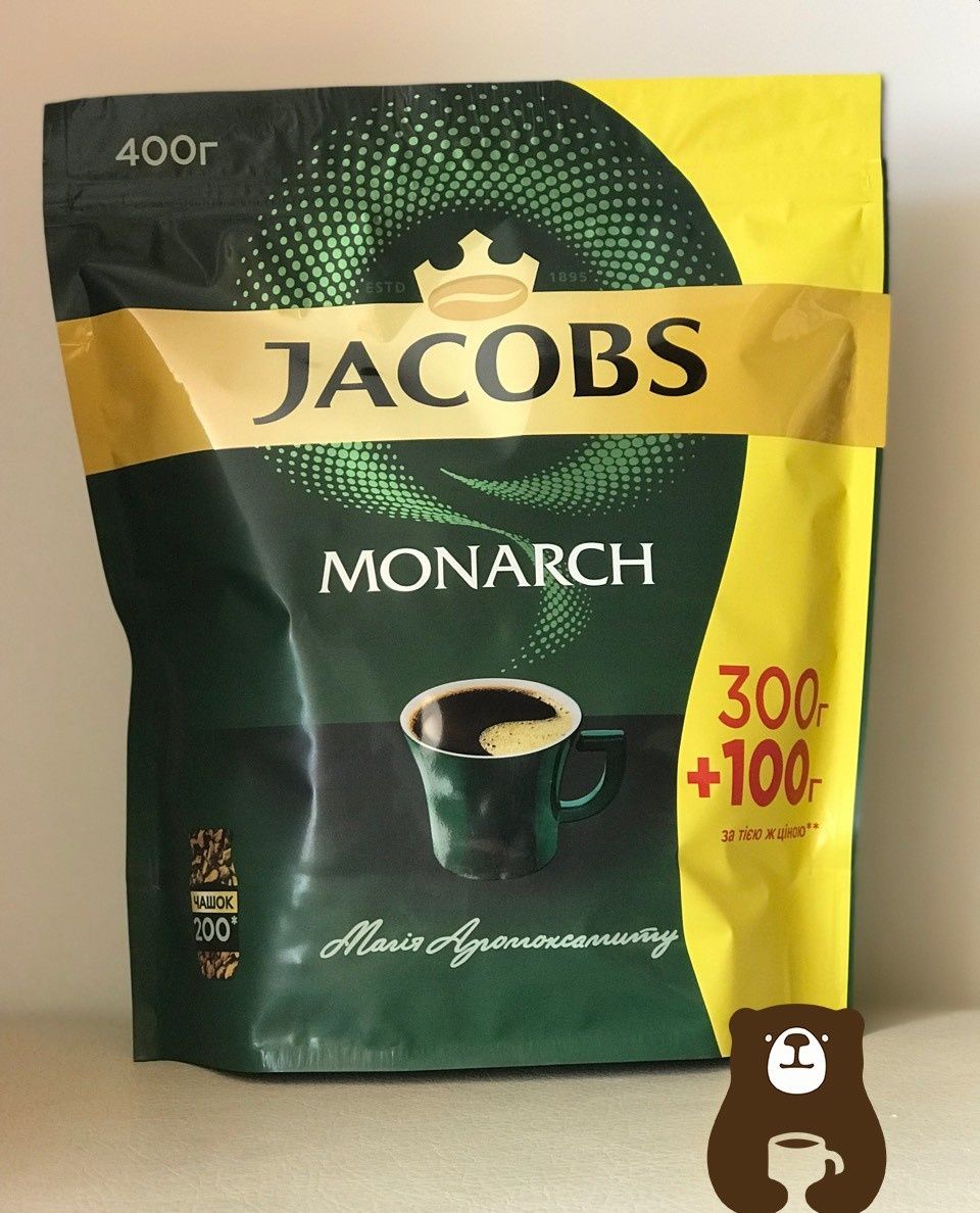 Якобс Монарх/ Якобз / Jacobs / Нескафе / Чорна Карта 500 грамм