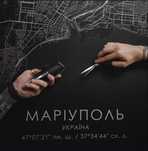 Безкоштовна стрижка ВДНГ