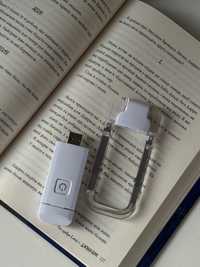 Ліхтарик для читання / лампа для читання