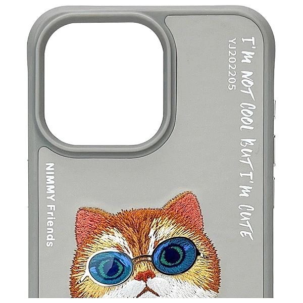 Etui Nimmy Glasses Cool Cat na iPhone 15 Pro Max - szare