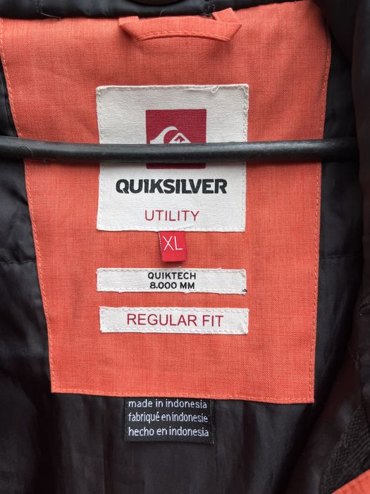 Гірськолижна куртка