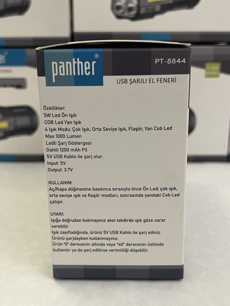Фонарь аккумуляторный Panther PT-8844 1000 люмен, светильник ,4 режима