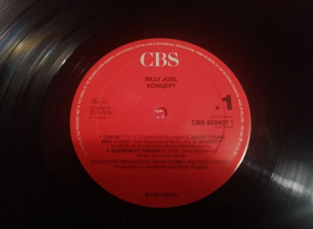 Disco de Vinil duplo Billy Joel (1987)