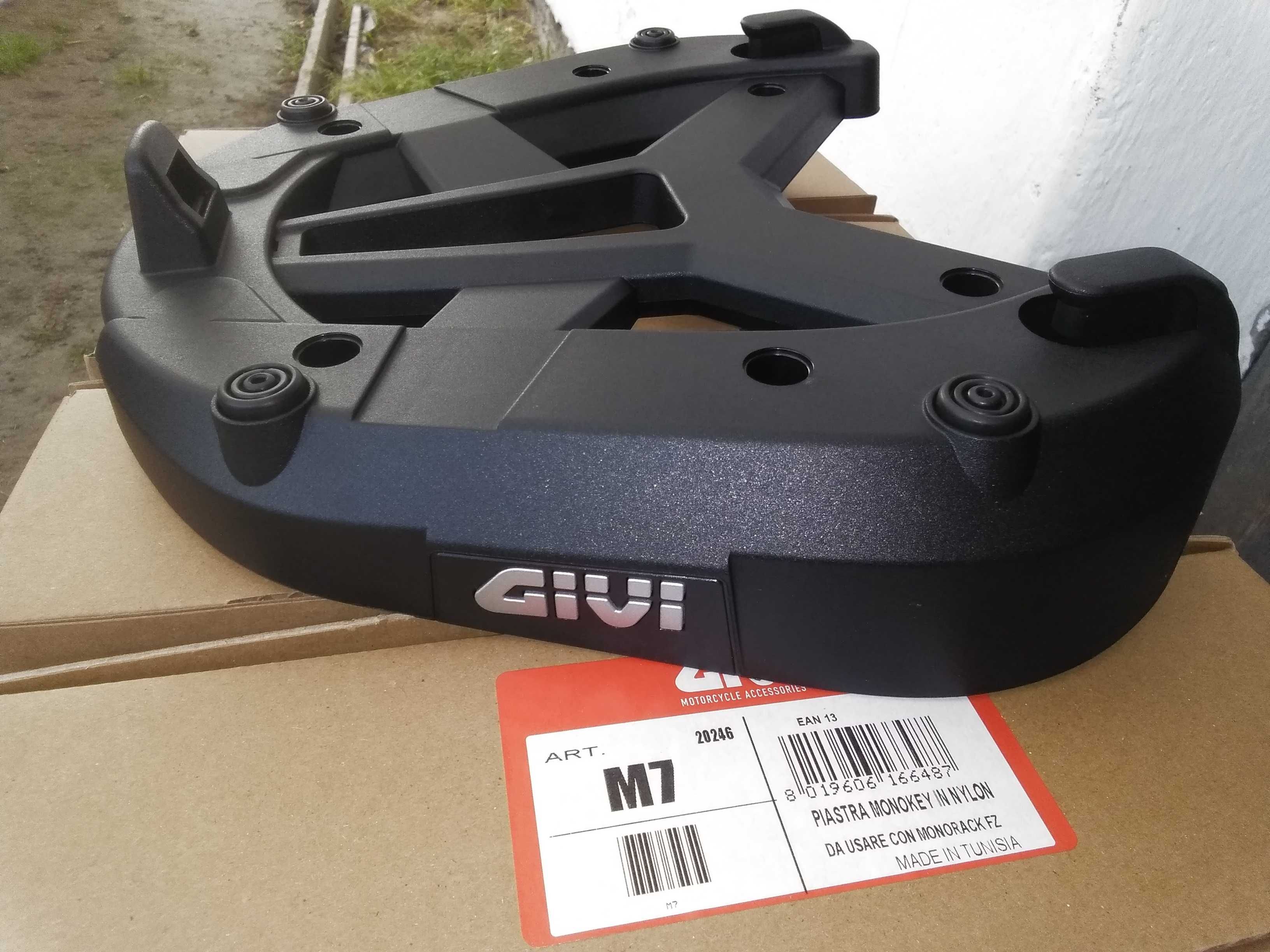 SR2145 stelaż YAMAHA tenere 700 (19>24) Raid (22 > 24) GIVI stelaż
