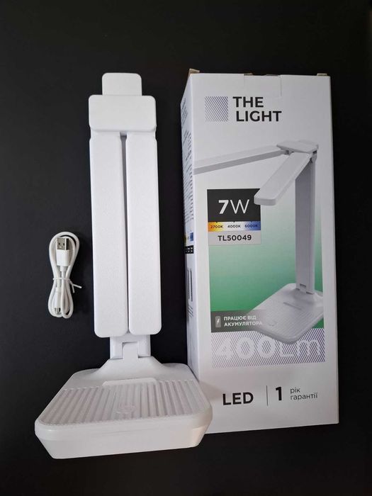 Світлодіодна настільна лампа 7W акумуляторна