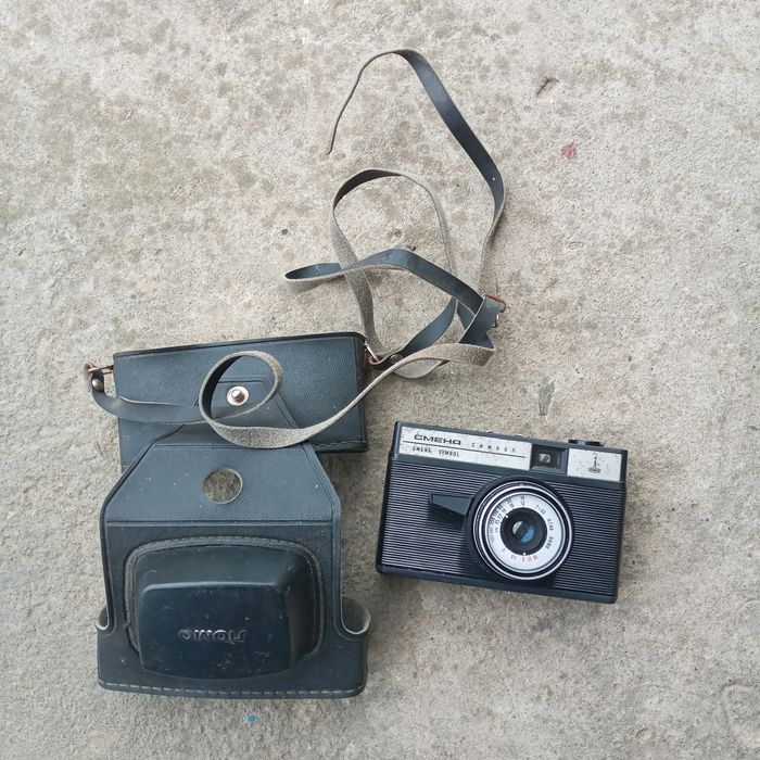 Фотоапарат Смена символ ссср