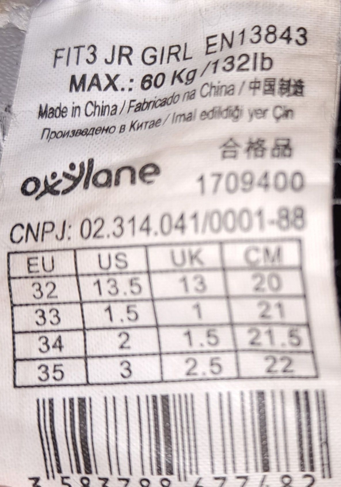 Rolki regulowane 32-35 Oxelo Decathlon