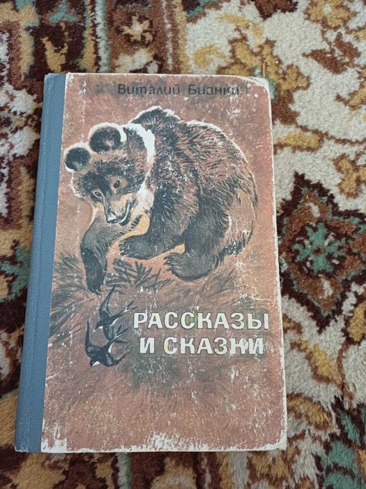 Дитячі книжки ціна завсі книжки на фото фото