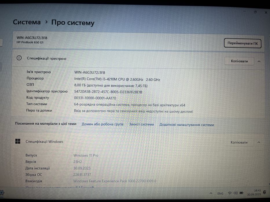 Hp ProBook 650 G1 8/256