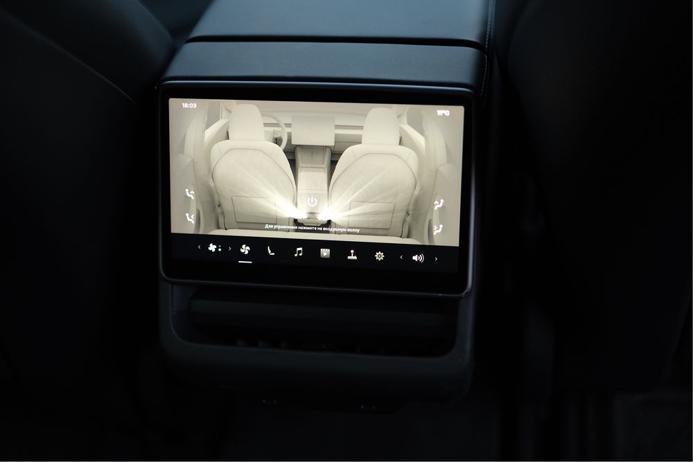 Tesla model 3 Highland