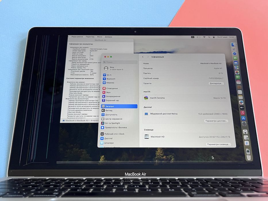 Apple Macbook Air 13 Silver M1 Chip A2337 8/256gb Без Блокувань