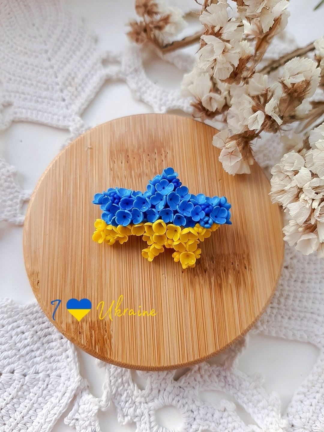 Патріотична брошка "Квітуча Україна" з полімерної глини | HANDMADE