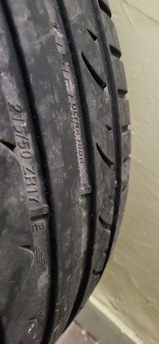 Літні Шини Tigar  215/50ZR17